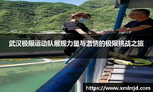 mk体育