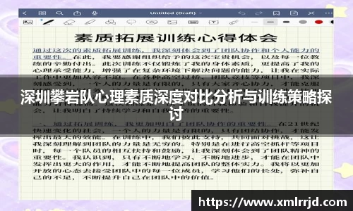 mk体育