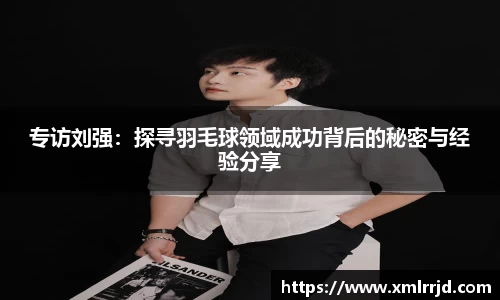 mk体育官网