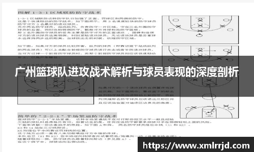 mk体育