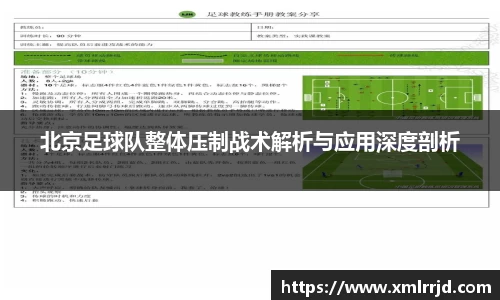 mk体育