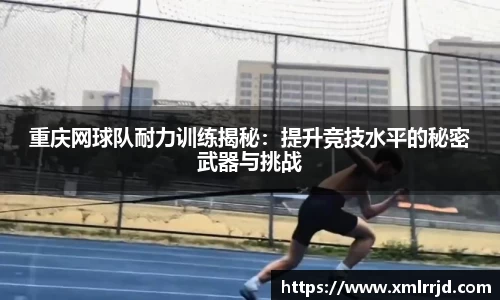 mk体育