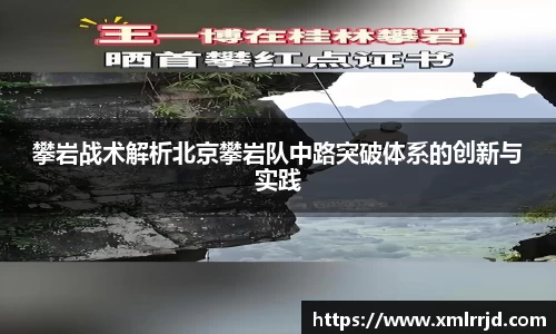 mk体育
