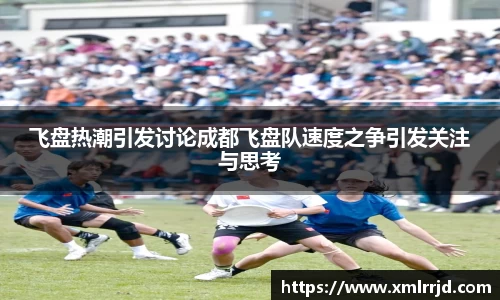 mksport