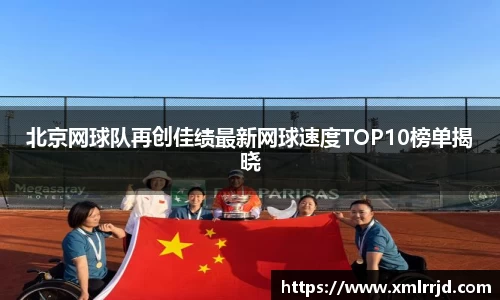 mk体育官网