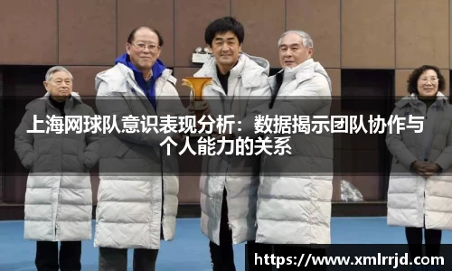 mk体育官网