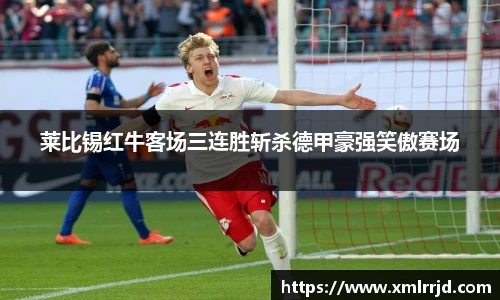 mksport