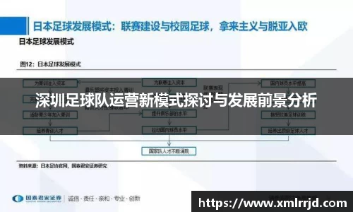 mk体育