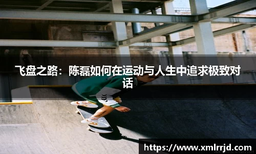 mk体育