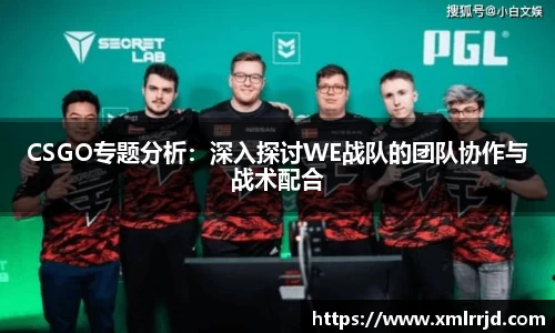 mksport