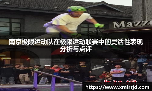mk体育